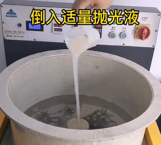 抛光液增加丰满不锈钢机械配件金属光泽