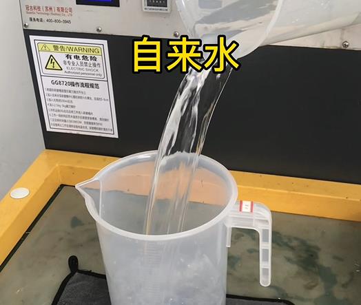 清水淹没丰满紫铜高频机配件