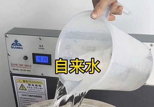 清水淹没丰满不锈钢螺母螺套